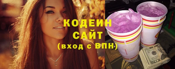 a pvp Богданович