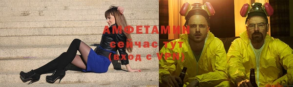 a pvp Богданович