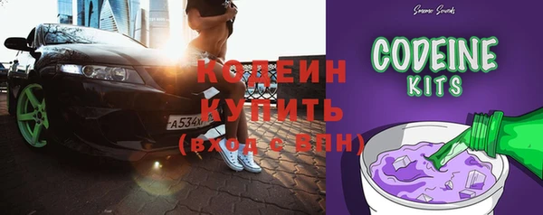 крисы Беломорск