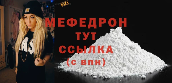 a pvp Богданович