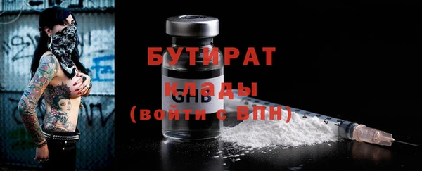 a pvp Богданович