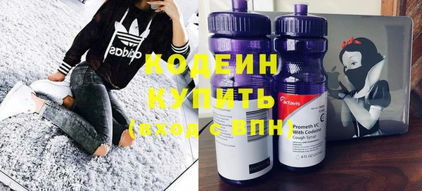 mdpv Белокуриха