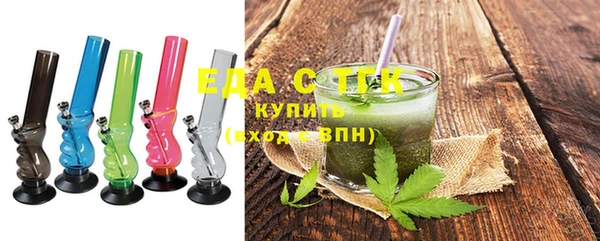 mdpv Белокуриха