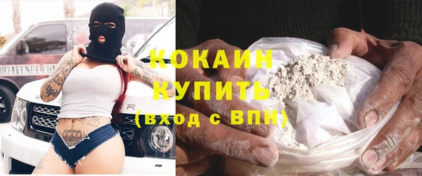прущая мука Костерёво
