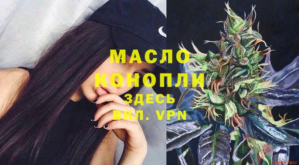 крисы Беломорск