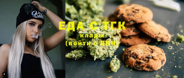 COCAINE Баксан