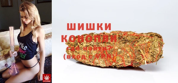 Альфа ПВП Балахна