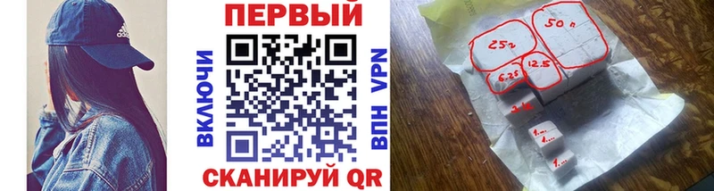 МЕТАМФЕТАМИН винт  Богородицк 